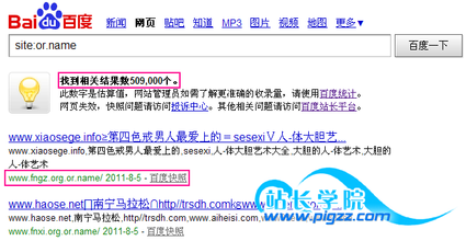 Ͳ���ƾ���Ƶ���㽭�����ع����ֻ�Ӧ"Ů���߱����":��������ְ...