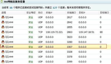 �˿˱����·���Ƶ���й�������ɱ����������˷Ŵ� ������...